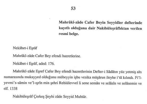 Mahrukizade Eşref Cafer Bey